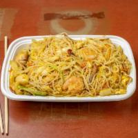 63. Singapore Rice Noodle · Hot and spicy.