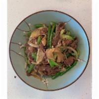 B17  Ginger beef · Beef with Japanese white ginger and green pepper onions green bean sweet sourlittle spicy sa...