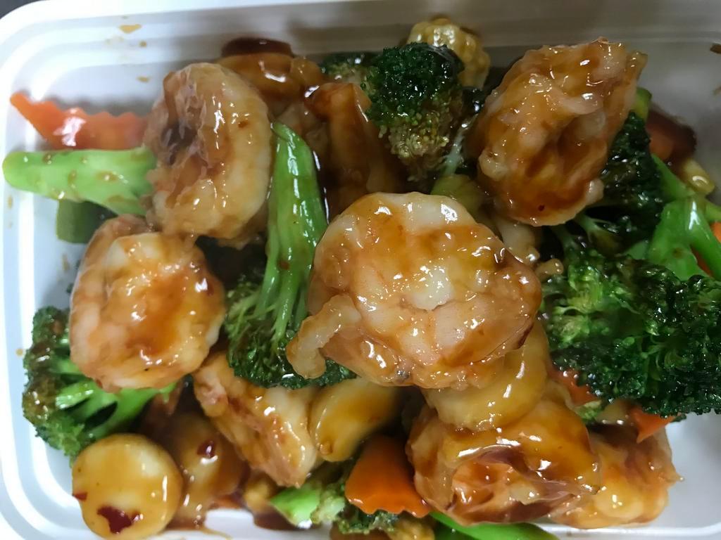 81. Shrimp with Chinese Vegetables · With white rice.