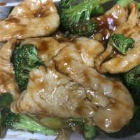 91. Chicken with Broccoli · With white rice.