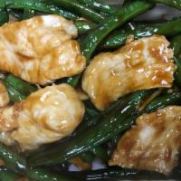C9. Chicken with String Bean Combo Plate · Served with roast pork fried rice and egg roll.