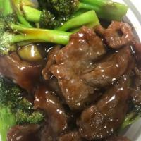 C11. Beef with Broccoli Combo Plate · Served with roast pork fried rice and egg roll.