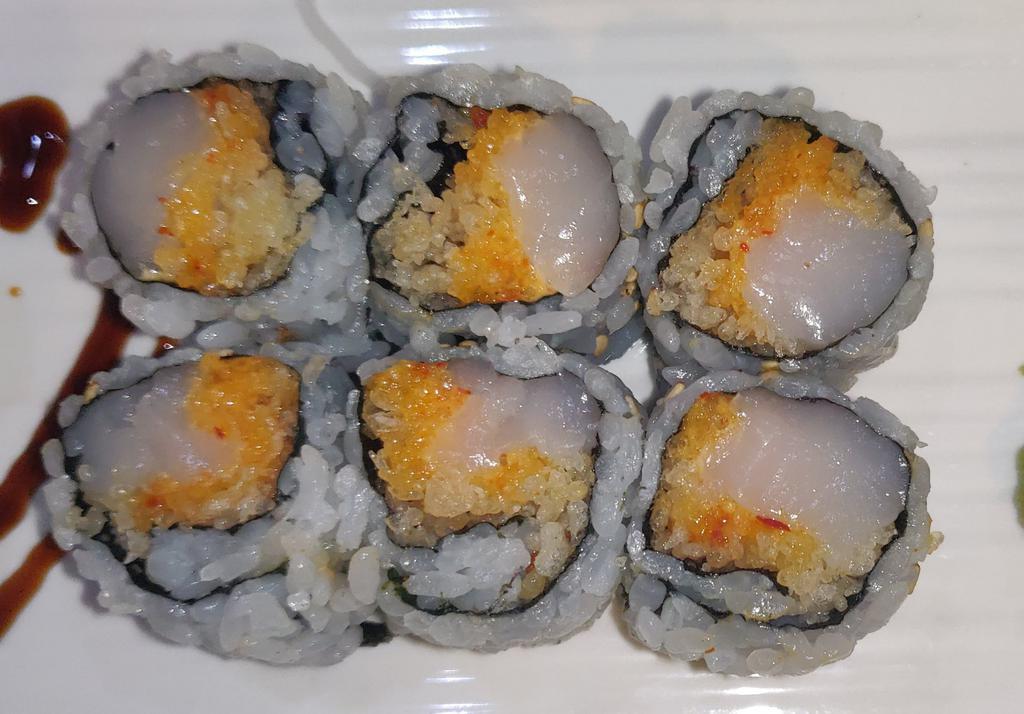 Spicy Scallop Roll · Spicy Scallop, seaweed wrapped rice outside. with crunch inside. 