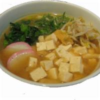 Miso Noodle Soup · This broth includes chicken, pork & fish,    No vegetarian soup.
