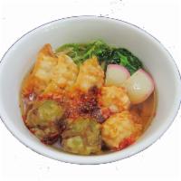Dumpling Udon · A hearty Udon noodle soup with 
Pork gyoza, shrimp shumai & wasabi shumai.
Made for dumpling...