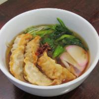 Gyoza Udon · Udon or Soba noodle soup with deep fried pork dumlings &
                                   ...
