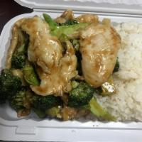 Chicken & Broccoli · Served with white rice.
