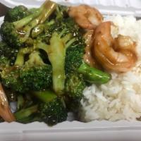 Shrimp Broccoli · Served with white rice.