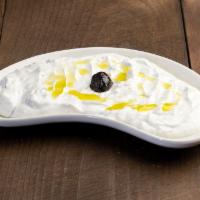 Haydari · Lebni. Creamy yogurt mixed with garlic, walnuts, fresh dill and olive oil.