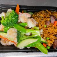 C17. Shrimp with Mixed Vegetables Combo · 