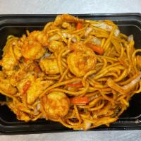 57. House Special Lo Mein · Egg noodles dish.
