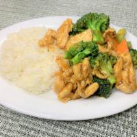 C5. Meat with Broccoli Combo Dinner · 