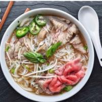 P1 Cooked Beef  Pho Noodle Soup 熟牛肉河粉 · with beef broth soup