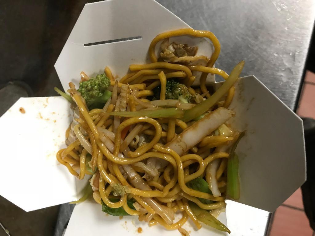 Vegetable Lo Mein · With soft noodles. 