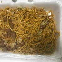 Beef Lo Mein · With soft noodles. 