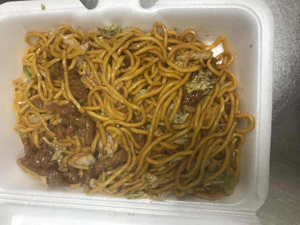 Beef Lo Mein · With soft noodles. 