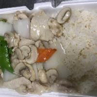 Moo Goo Gai Pan · Choice of rice. Only white rice is available in the quart size. 