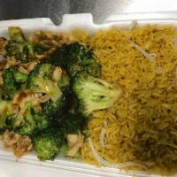 Chicken with Broccoli Combination Special · Served with pork fried rice and egg roll. 