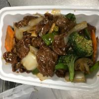 Beef with Oyster Sauce · With white rice. (Only white rice available in quart size)