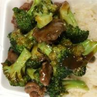 Beef with Broccoli · With white rice. (Only white rice available in quart size)