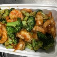 Shrimp with Broccoli · With white rice. (Only white rice available in quart size)