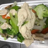 Steamed Chicken with Mixed Vegetables · With rice, choice of sauce on the side. Served without salt, sugar and corn starch. 