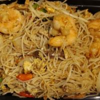 Curry Rice Noodle Singapore Style 星洲炒米粉 · 