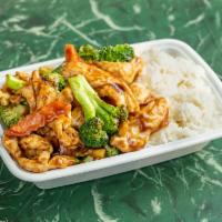 Chicken with Broccoli Combo Plate · 