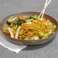 Vegetarian Yakisoba · 