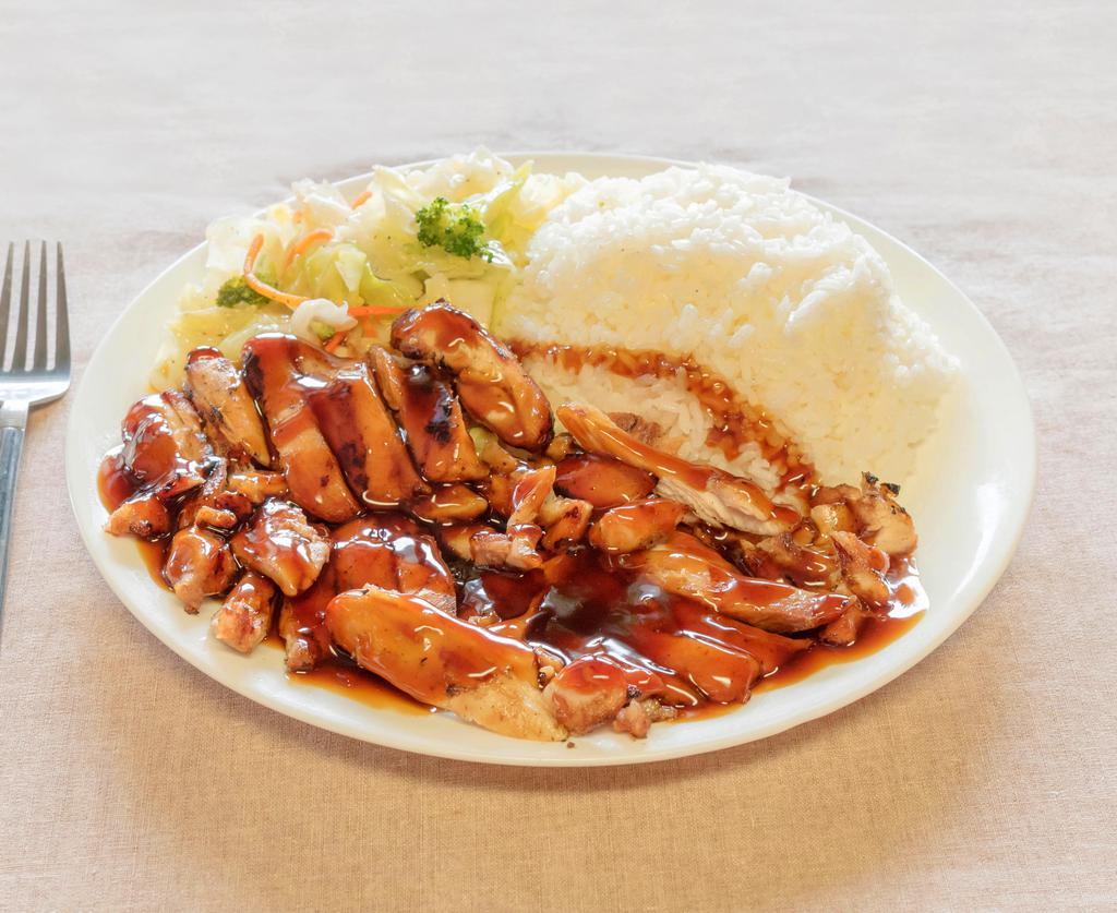 Chicken Teriyaki · Includes stir-fried fresh vegetables (cabbage, carrot and broccoli), house teriyaki sauce and medium-grain steamed white rice.