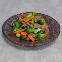Beef with Broccoli - Box 32 · Served in 1QT Container size 32