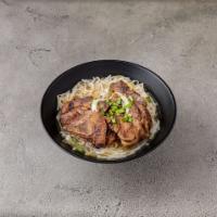 (PHO) Grilled Pork Chop Noodle Soup · 燒豬扒粉