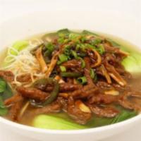 Shredded Beef and Hot Pepper Noodle Soup · 小辣椒牛肉湯面