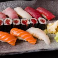 Mizu Sushi Entree · Eight pieces of sushi with tuna or California roll. Served with soup or salad. 