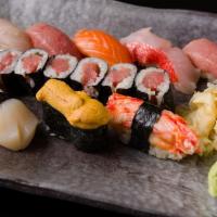 Omakase Sushi · 8 pcs  Chef choices special fish of the day and 1 negi-toro roll