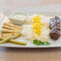 Kafta Kabab · Charbroiled ground beef and seasoned with Mediterranean spices.
