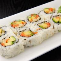 Vegetable Roll · Cucumber, avocado and carrot.