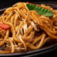 Sizzling Yakiudon (Beef) · Udon noodles with assorted vegetables in a succulent teriyaki sauce with beef.