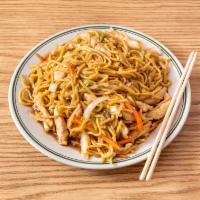 Chicken Lo Mein Dinner Combo · Egg noodle dish with poultry. 
