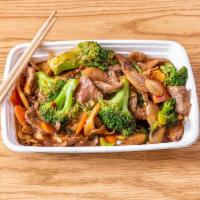 Szechuan Beef · Beef marinated and stir-fried. Spicy.