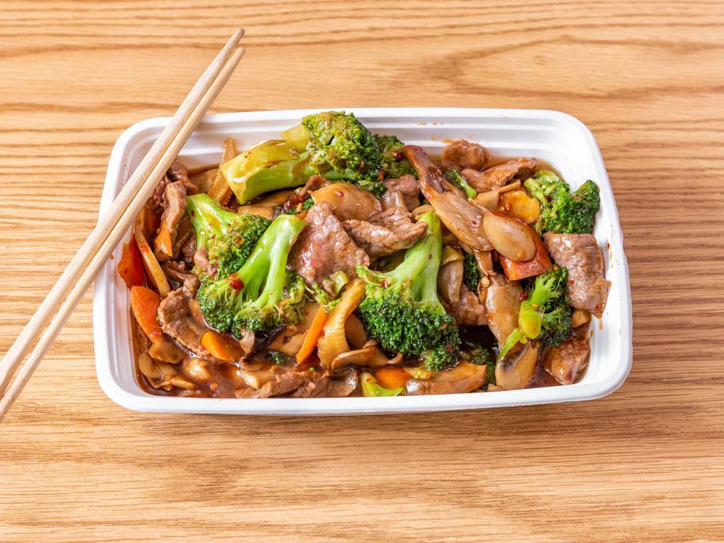 Szechuan Beef · Beef marinated and stir-fried. Spicy.