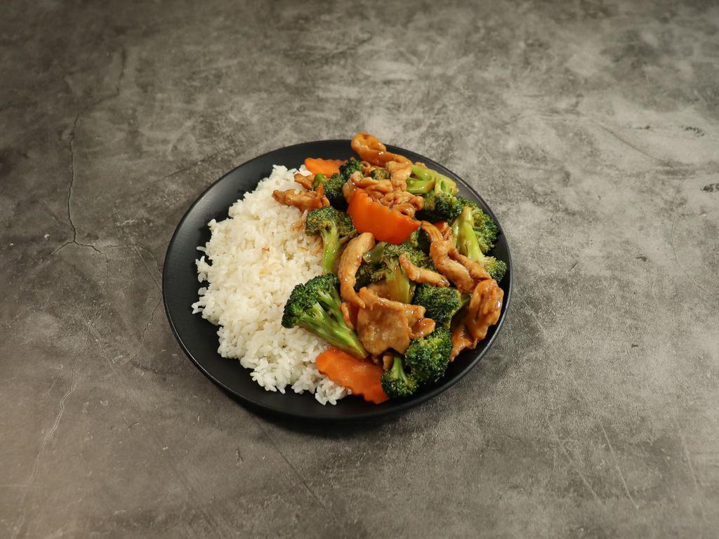 67. Chicken with Broccoli · Served with white rice