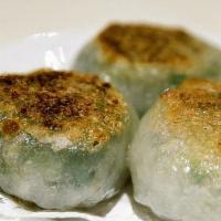 shrimp chive pan cakes 8pc · pan fried HongKong style dim sum, stuffed with shrimp and chive