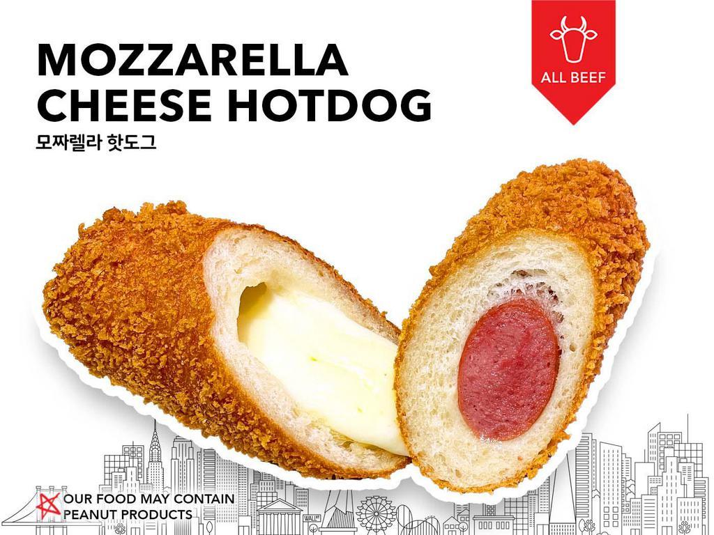 Mozzarella Cheese Hotdog · All beef. A perfect combo of sausage with mozzarella cheese.