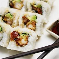 Sushi Roll (Classic) · 