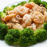 Walnut Shrimp Tango · Crispy battered shrimp served w. steamed brocolli & candied glazed walnut. Tossed w. citrus ...