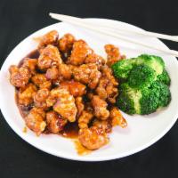 D14. General Tso's Chicken · Served with roast pork fried rice and egg roll. Spicy.