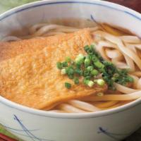 Kitsune Udon · Original noodles served with our homemade soup broth and sweet tofu topping.