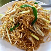 Soy Sauce Chow Mein · Stir fried noodle dish.