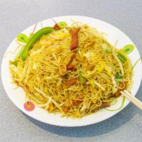 Singapore rice Noodle · 